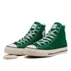 Converse As Ag87cl Hi Stranger tHings 5 31316472 Green