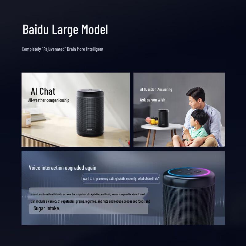 Xiaodu King Kong AI Smart Speaker with Subwoofer CN plug (adapter included)