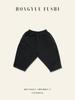 Korean Retro 2025 Autumn Unisex Casual Loose Fit Pants - Pure Cotton Children's Harem Carrot Style