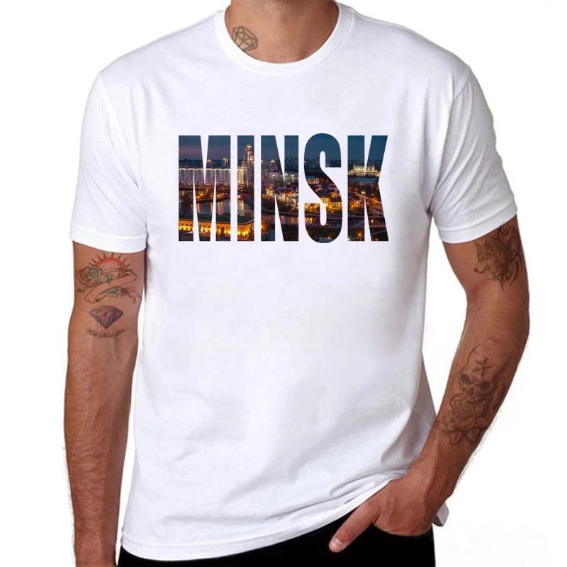 Sapextee Minsk City Printing Men T Shirt Summer Casual Short Sleeve Brand Design Tshirts Belarus City Minsk White Men Clothes