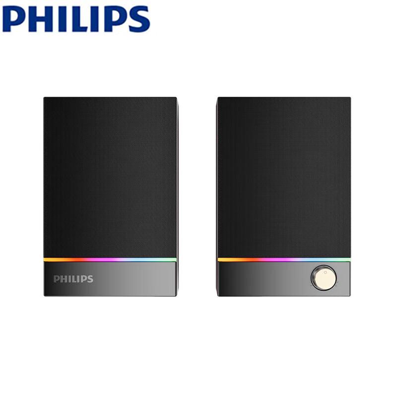 

Philips SPA2200 Bluetooth Gaming Desktop Speakers