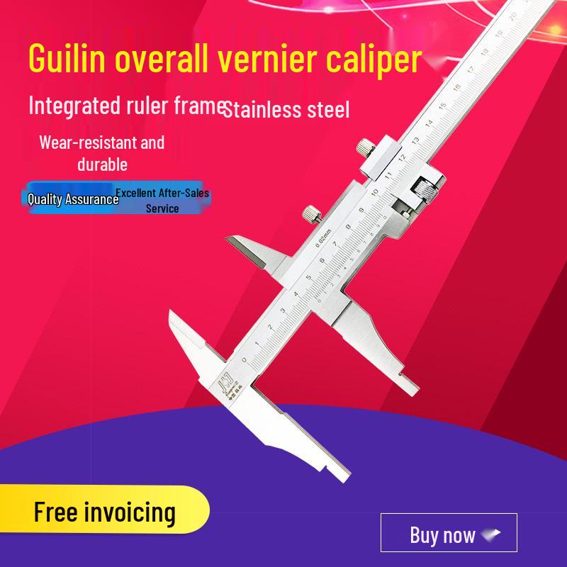 Guilin Universal 0-300mm Stainless Steel Caliper with Double External Jaws Type III
