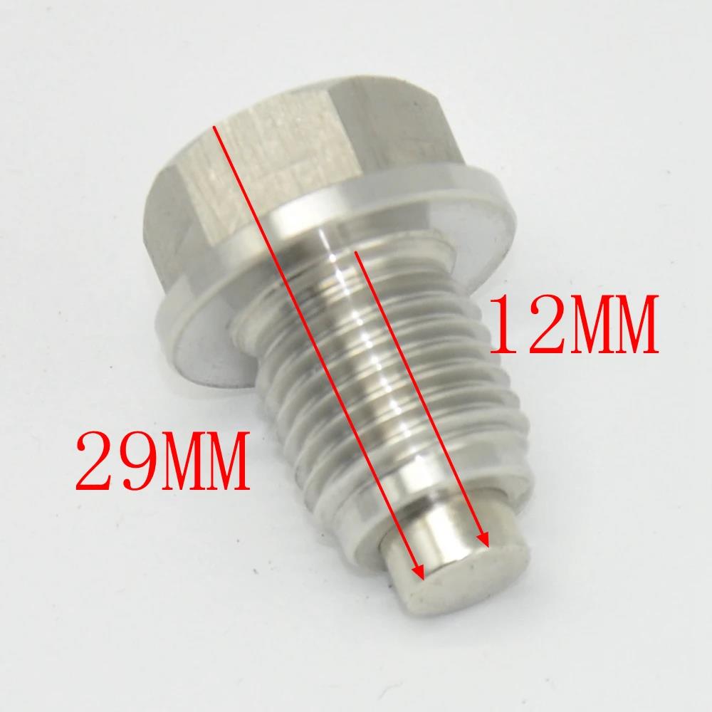 Stainless Steel Engine Magnetic Oil Drain Plug Screw Nut Bolt Oil Drain Sump Nut M12/14/16/18/20 1.5 1.25 1.75 Fuel System Fittings7