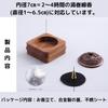Retro and Antique Wooden Incense Burner with Lid, Round Incense Burner for Buddhist Altars, Incense Holder, Incense Holder for Spiral Incense Sticks a