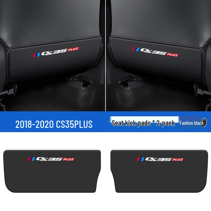 

Changan CS35 PLUS Blue Whale Edition Car Seat Kick Mat - Rear Seat Protector & Decor 24