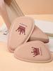 1pair Women's Half Size Shoe Inserts, Anti-Slip Breathable Sweat-Absorbing Foot Pads