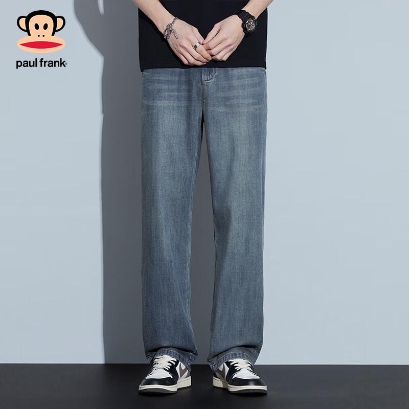 paul frank Men's Tencel Cool-Touch Loose Straight Jeans