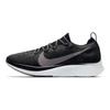 Nike Zoom Fly Flyknit Siyah Gunsmoke Kadın Spor Ayakkabıları gündelik AR4562-081