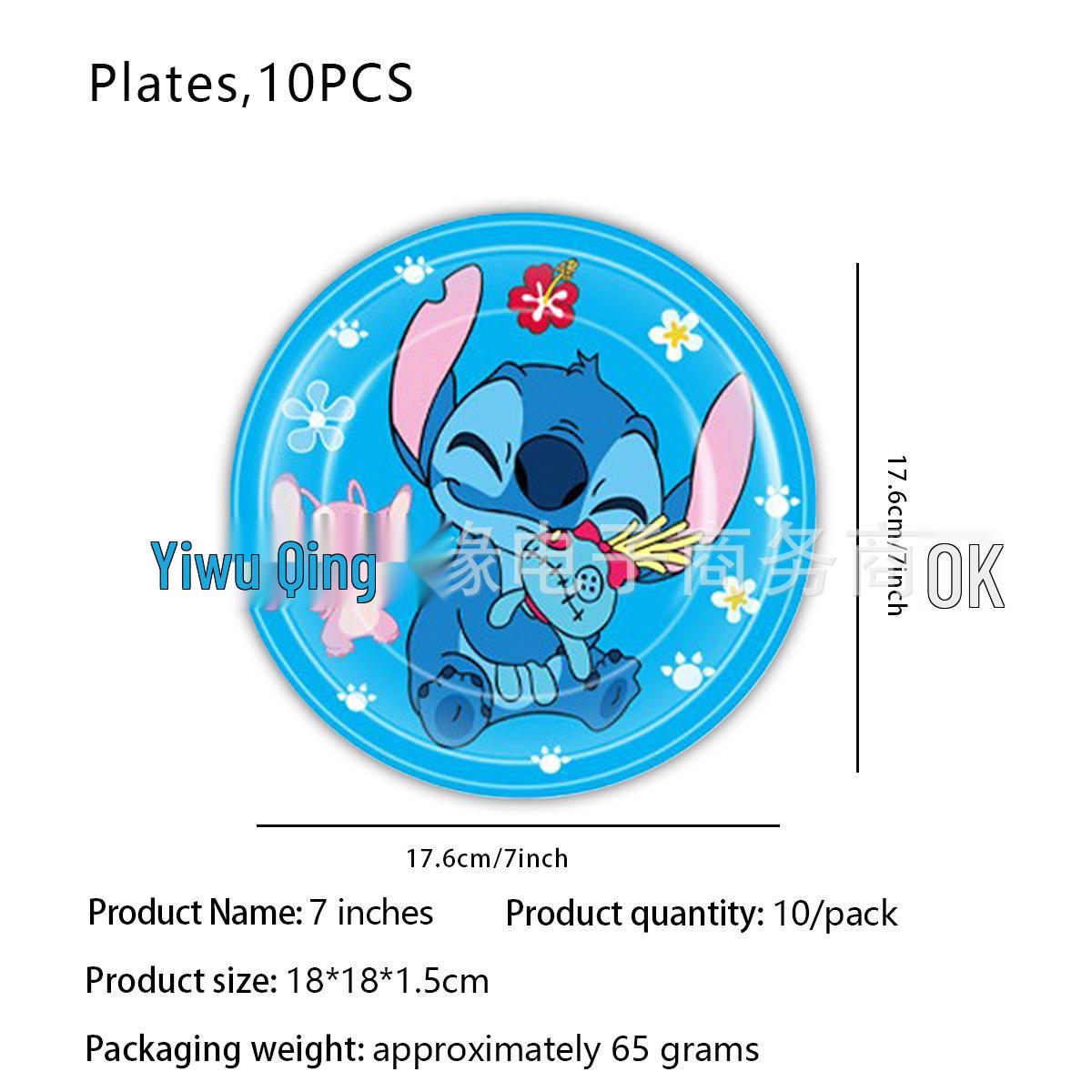 

Набор столовой посуды для тематической вечеринки в мультяшном стиле Стич: Синяя одноразовая скатерть, салфетки и тарелки