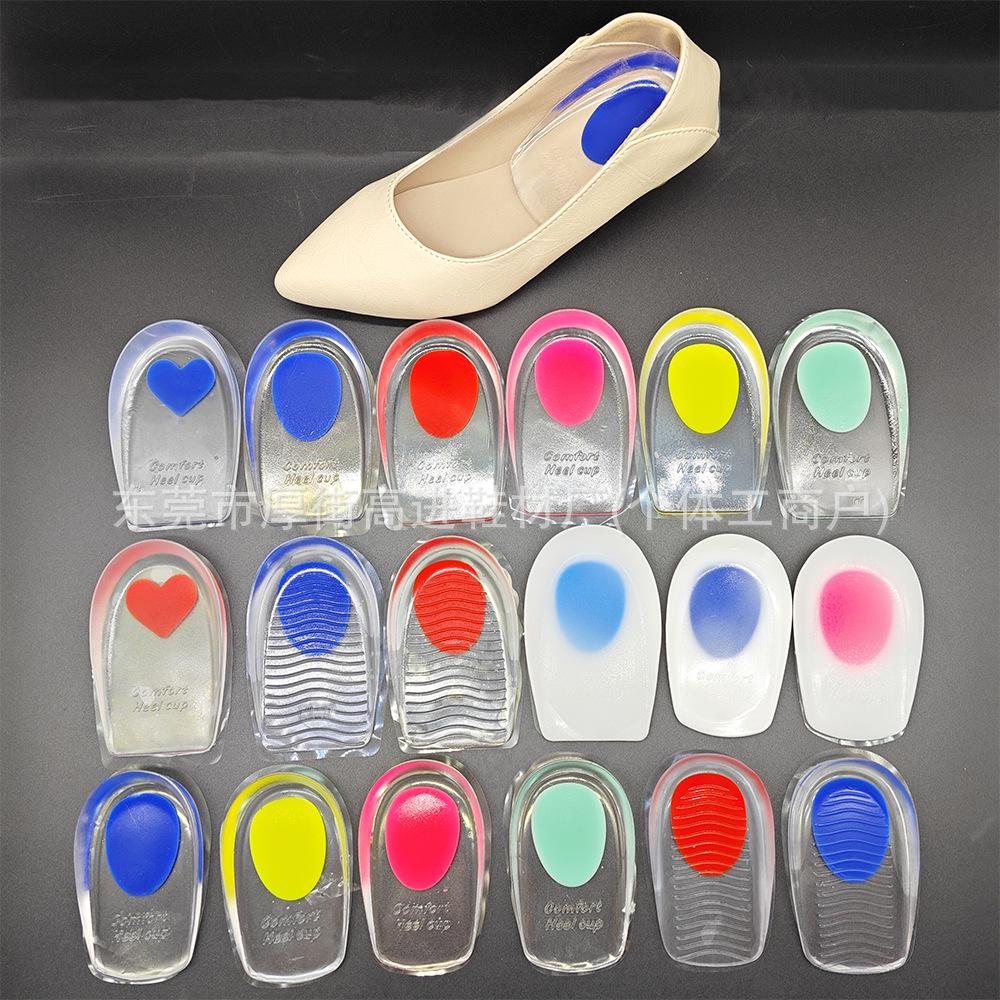 Talloniera ammortizzante a U in silicone con design bicolore