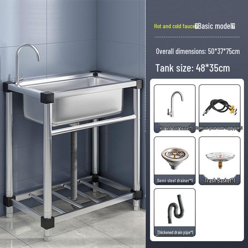 Taijufu 304 Stainless Steel Kitchen Sink with Faucet