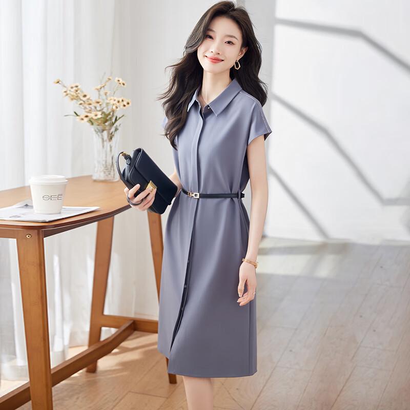 Women's Polo Collar Shirt Midi Dress