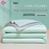 Antibacterial Cooling Summer Quilt