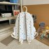Star Print Backpack Student Schoolbag Women's Commuter Backpack