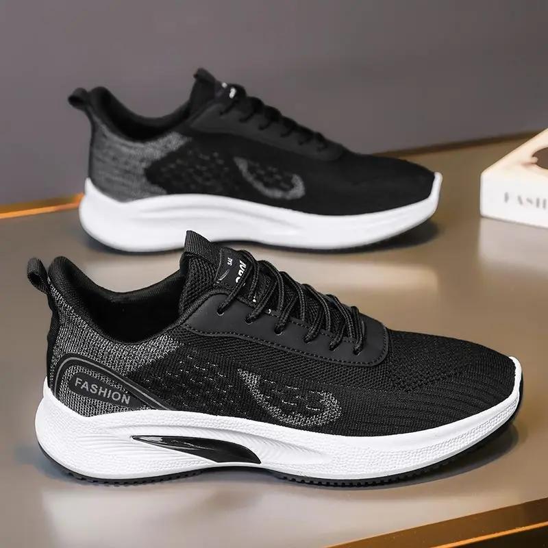 Fashion Low-Top Breathable Thick Platform Sports Shoes for Men Miked Colour Spring and Autumn Original Deals Outdoor Man Casual Sneaker