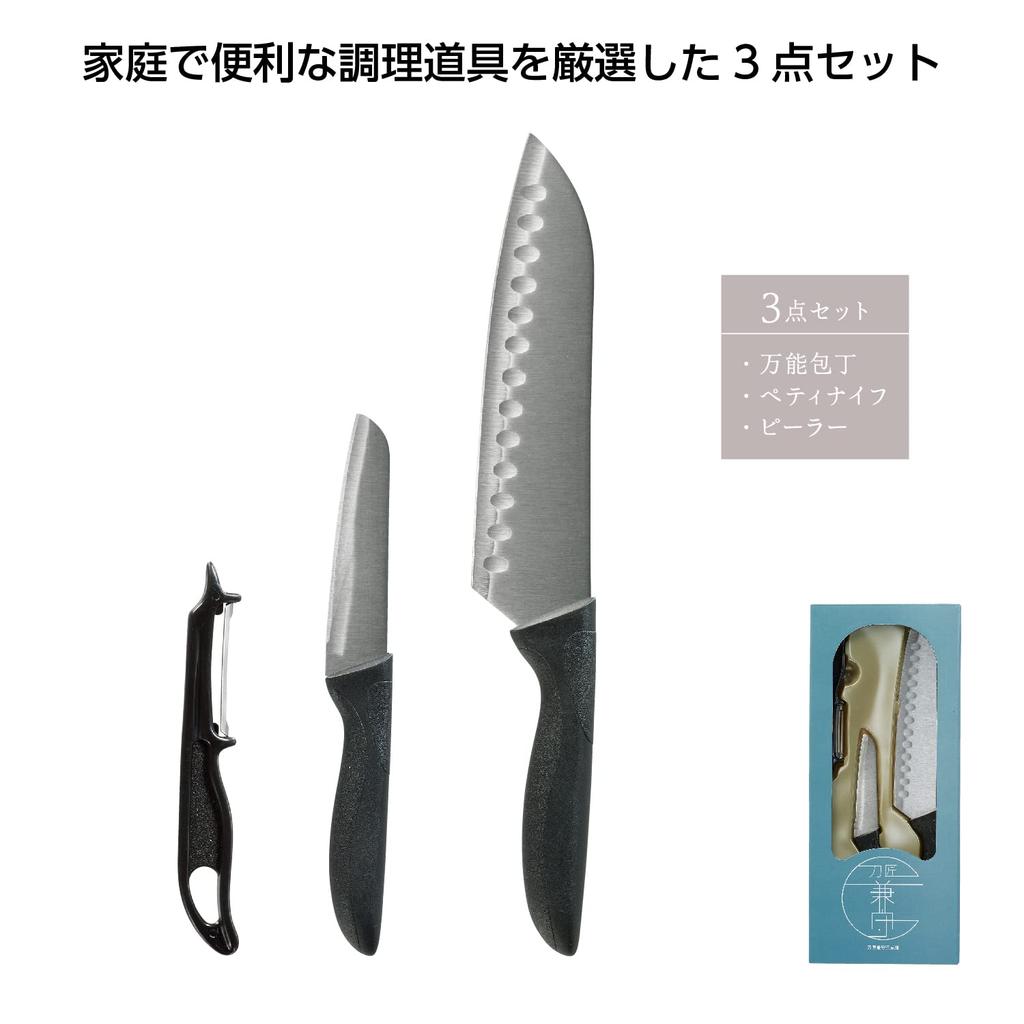 Marutatsu Knife Cutlery Craftsman Kanemori 3 Piece Set Purpose Petty 35380 Set, Sharpness, (All Knife, Knife, Peeler)