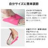 AKAISHI Arch Fitter Shiatsu 603 Size S Rose, (22.0-22.5cm)