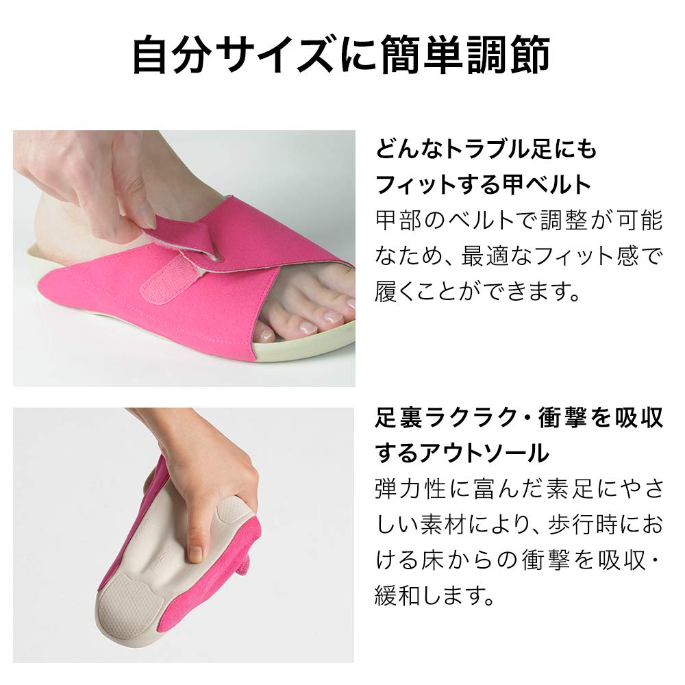 AKAISHI Arch Fitter Shiatsu 603 Size S Rose, (22.0-22.5cm)