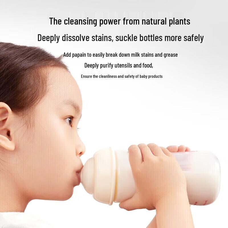 Kangaroo Mommy Bottle & Fruit/Vegetable Cleaner