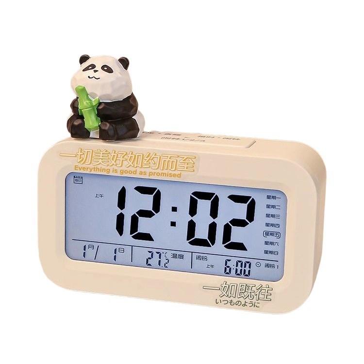 Panda Eats Bamboo Doll Electronic Alarm Clock for Students and Children Multifunctional Desktop Clock