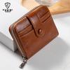 Unisex Zippered Multi-Card Wallet & Coin Purse