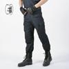 Pantaloni de lucru pentru paznic QIANYIYANG