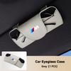 Car Interior Glasses Case Sun Visor Sunglasses Box Holder For BMW 1 2 3 4 5 6 7 X Series Z4 G11 G30 X1 F48 X2 F39 X3 G01 X4 G02 mkdf86