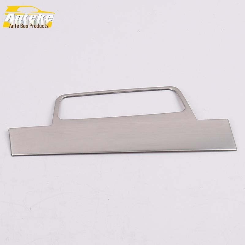 17-Model 730 Headlight Switch Decorative Frame & Adjustment Patch Car Accessories