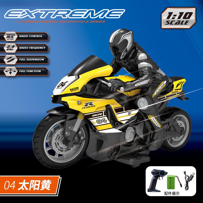 

2.4G внедорожный трюковой альпинистский мотоцикл с дистанционным управлением, дрифт, полноприводная модель игрушечной машины с дистанционным управлением 1814 жёлтый