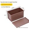 Lilang Covered Toast Baking Mold