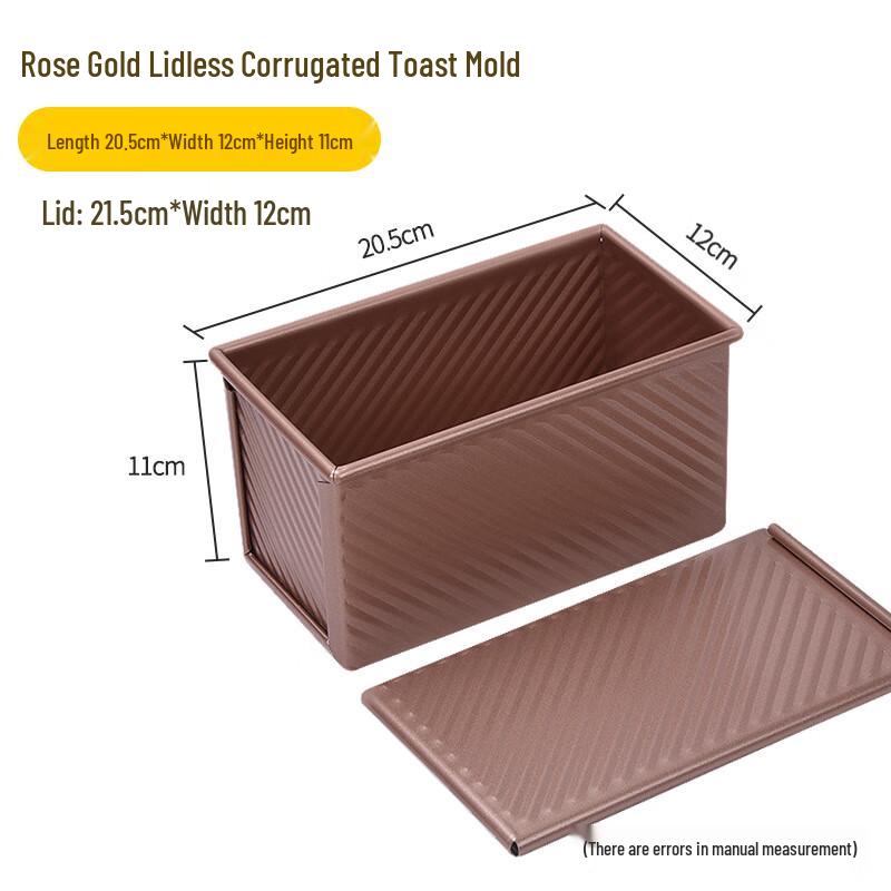 Lilang Covered Toast Baking Mold
