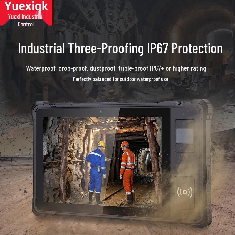 YUEXIGK 8-inch Rugged Industrial Tablet PC (CN Version)