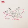 LI-NING Women's Classic Printed Hoodie