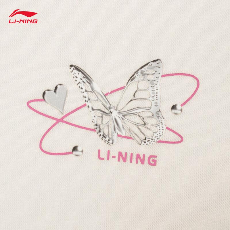 LI-NING Women's Classic Printed Hoodie