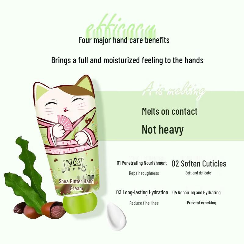 UNI CAT Shea Butter Hand Cream