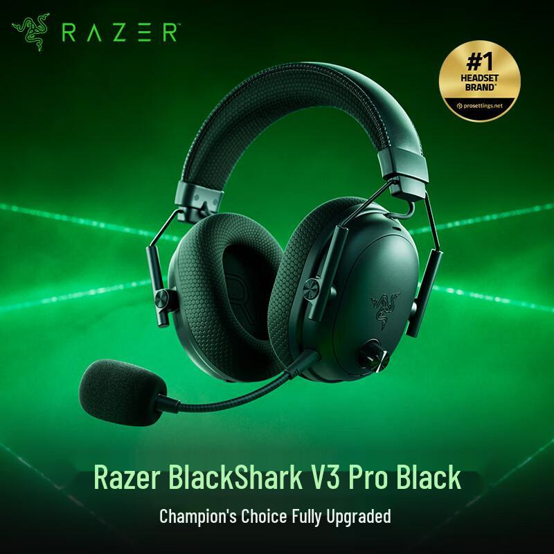 Razer BlackShark V3 Wireless Gaming Headset