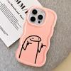 Soft Phone Cover Case for iPhone 12 14 13 8 17 Air 15 Plus XR 11 16 Pro Max Cool Line People
