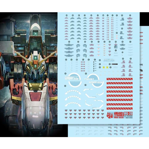 

Fluorescent!! MG MGEX MGSD FM HiRM 1/100 Robot MS Yukisha Detail-Up Water Transfer Decals (for MG 1/100 Deep Striker S Gundam MG-20)
