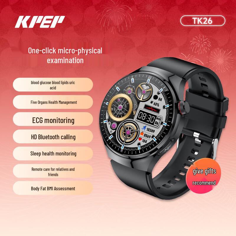 KPEP Non-Invasive Health Monitoring Smartwatch (CN version) KPEP Health Series