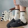 Female Autumn Classic Trend Cute Dog Boneless Drum Pile Pile Cotton Socks