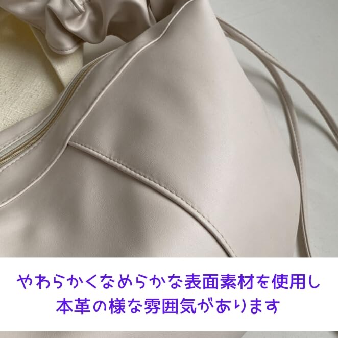 Shoulder One Korea [PETITCHOU] Bag, Handbag, Pleated, Shoulder, Minimalist, Crossbody, Lightweight, Commuting, (Yellow)