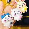 Cute Chiikawa Keychain Animation Doll Pendant Bag Charm Car Key Ring Creative Small Present For Kids For Kids Friends