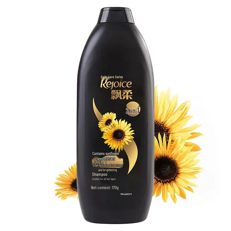 Rejoice 2-in-1 Moisturizing & Shining Shampoo