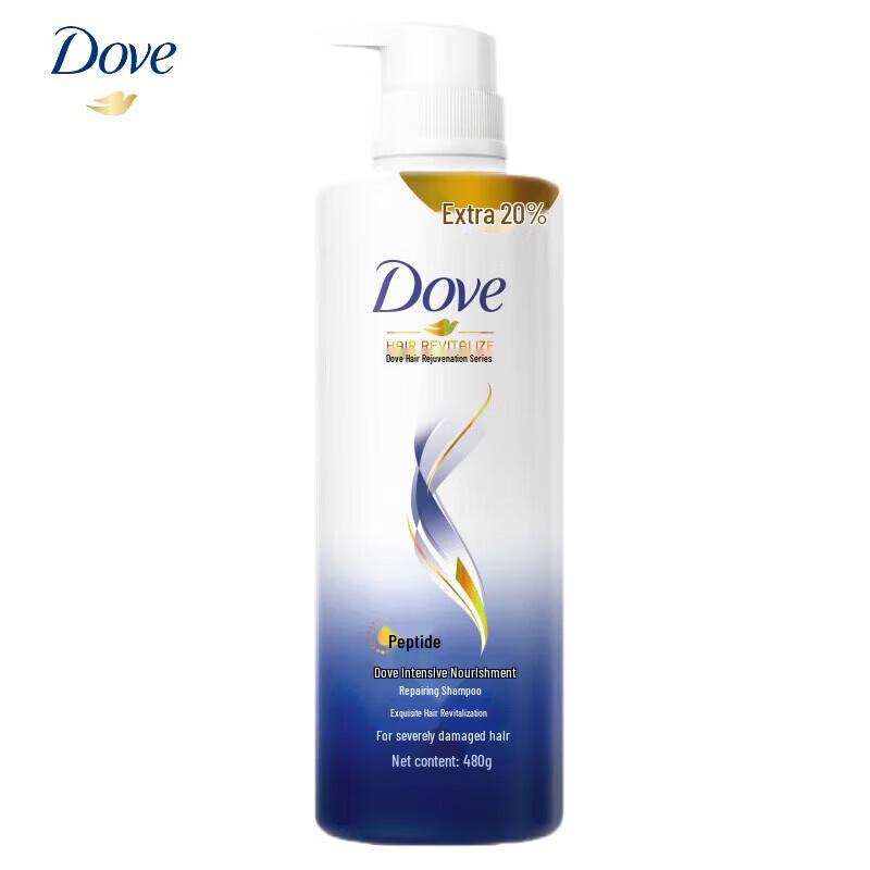 Dove Intensive Repair Shampoo