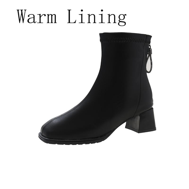 Fashion Aphixta Moderne Stiefeletten Kristall Reißverschluss hinten Lackleder Damen 4,5 cm Hohe Stiefel Quadratische Zehenpartie Prägnante Schuhe Elegante Damenschuhe