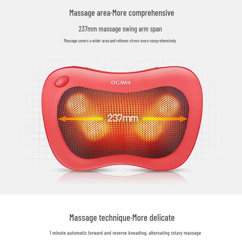 Ogawa OG-2101A Multi-functional Massage Pillow