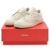 100069827 Dime Club C Revenge Licht Zand Goud Metallic Ivoor (Mannen)