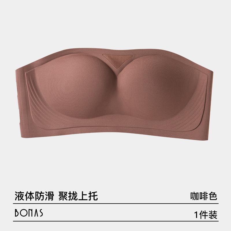 Strapless Non Slip Wireless Push Up Seamless Tube Top Bra