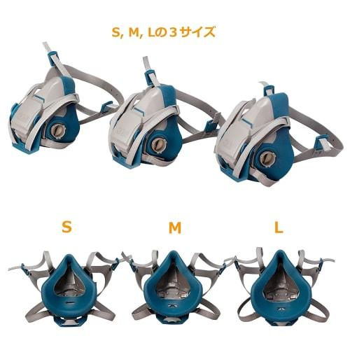 3M Gas Mask Facepiece 6500QL Small (Dust Mask: Category 2 Category 3)