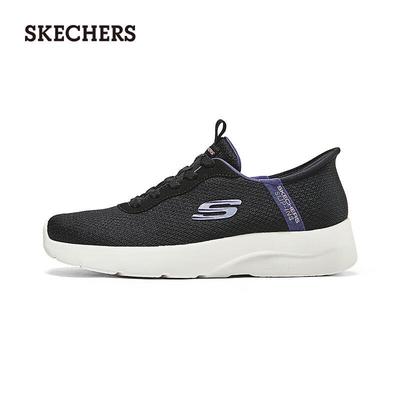 Women's Outdoor Athletic Shoes 150480
